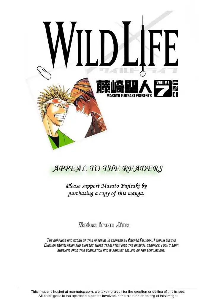 Wild Life Chapter 54 22